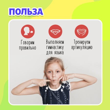 Developing simulator "Sunda with beads"-1