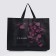 Bag without lightning, black color