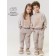 Children's suit Amarobaby Teddy, height 122 cm, beige color