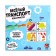 Designer "Funny transport", 50 parts, 4 cards