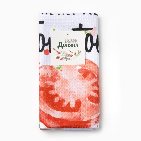Tomato 40x60 ± 3cm tomato towel, 100% PE, microfiber-5