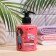 Liquid cream-soiled strawberries with cream, Modamo, 300 ml