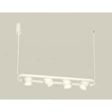 A set of suspended swivel with acrylic Ambrella Light, Traditional Diy, XB9163154, 4XGX53, white sand, white matte