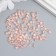 Glass beads 6/0 "cube. Translucent. Direct pink" 10 g
