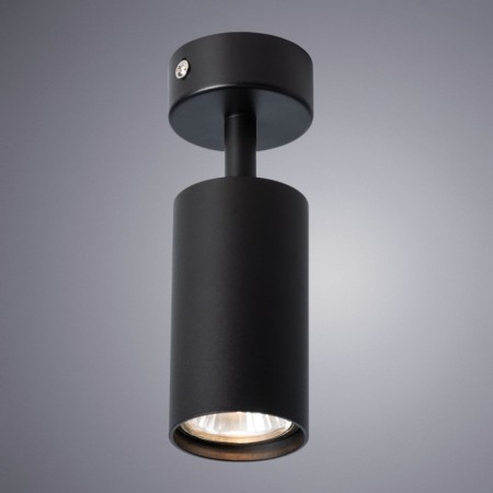 Aquarius lamp, 1x35W GU10, black color-1