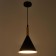 Lamp Bayerlux 2034845/1 E27 40W black 19.5x19.5x28 cm
