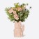 DOIY NEKO flower vase, 20 cm, apricot color