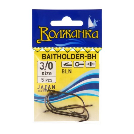 Hooks "Volzhanka" Baitholder-bh No. 3/0, 5 pcs
