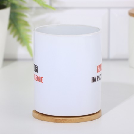 Sublimation mug "on chil", with application-2