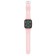 Maxvi SW-02 Pink smart watch