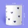 Mug "Best dad in the world", 320 ml
