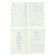 Diary Lowed Western A5, 136 sheets in a cage, leatherette, blue, blue cut, with an elastic band, 2 lies, perforated corners