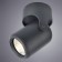 Libra lamp, 1x50W GU10, black color