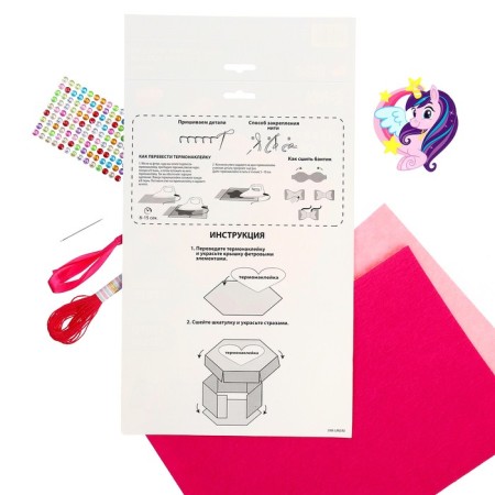 Set for creating a casket made of felt "unicorn"-4