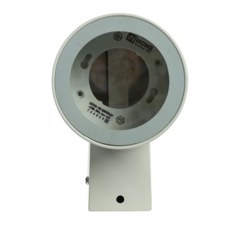 Lamp In Home Cylinder, 30 W, GX53S-1W, IP65, architectural, one-sided, white-1