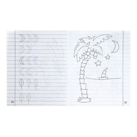 Workbook "Preschool Recreation in the line", part 1-3