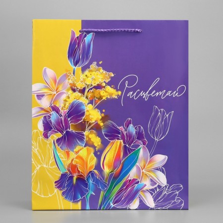 Gift package laminated, packaging, "bloom", m 24 x 29 x 9 cm-4
