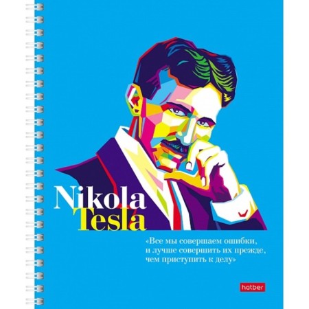 Notebook 80 liters on the crest Bright quotes, regional charts, GL Lam, BL 65 g/m2, mix-2