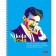Notebook 80 liters on the crest Bright quotes, regional charts, GL Lam, BL 65 g/m2, mix