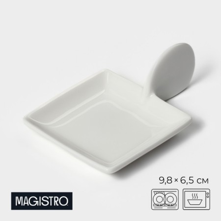 Porcelain Magistro Porcelain "Shovel", 9.8 × 6.5 cm, white color