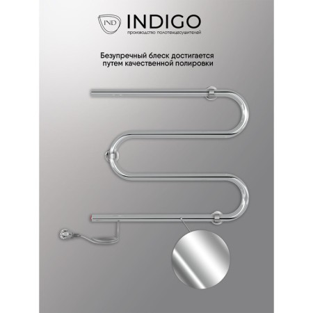 Two-tolewright electric indigo m-shaped, 600x600 mm-2