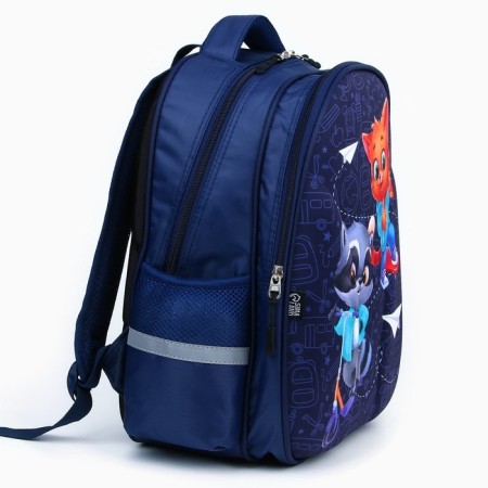 School backpack 39x30x14 cm "September 1: Raccoon and Lissok"-4