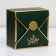 Gift box, packaging, "Present", 14.5 x 14.5 x 8 cm