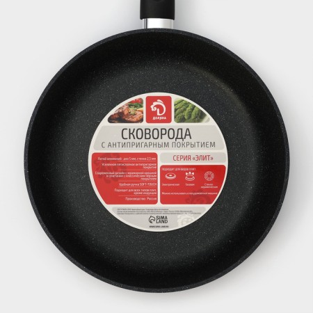 The frying pan “Elite”, d = 28 cm, plastic handle, anti -stick coating-6