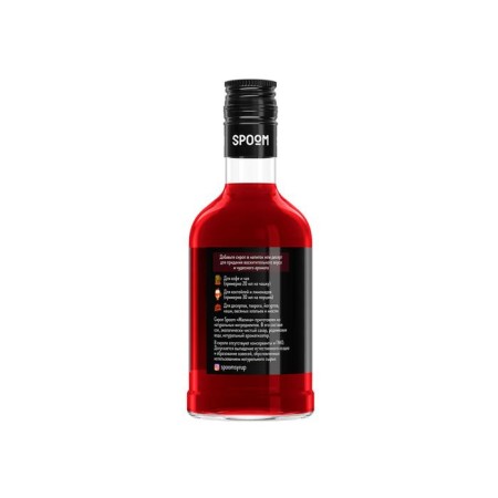 SPOOM syrup "Raspberry", 0.25 liters-2