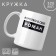 Mug "Roman", 320 ml