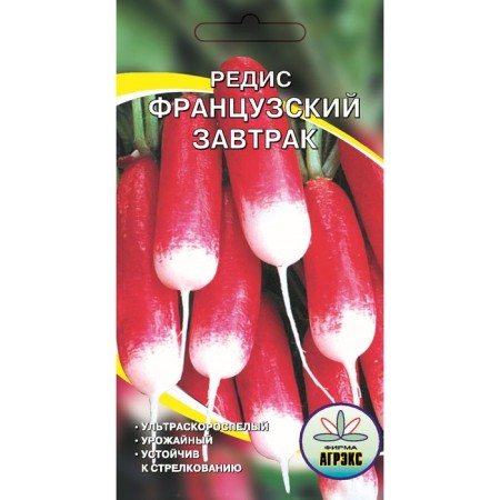Seeds Radis "French breakfast", 2 g