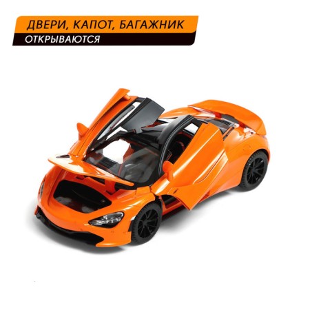 Metal machine "coupe", 1:24, door, hood, trunk, inertia, color orange open-2