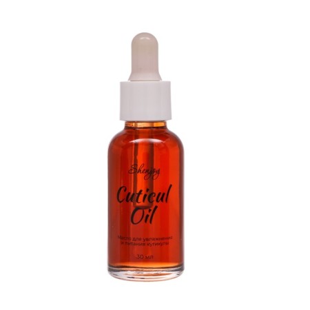 Oil for moisturizing and nutrition cuticles 30 ml, monardial extract
