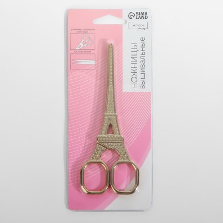 Scissors for needlework "Tower", 5.5 ", 14 cm, gold color-4