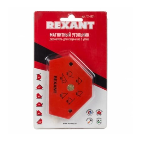 Magnetic carrier-holder for welding REXANT, 30, 45, 60, 75, 90, 135, max gap 11 kg