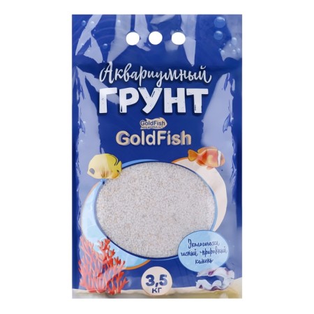 Marble crumbs 2 - 5 mm. Premium 3.5 kg-3