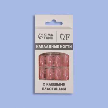 Lines patch nails, 24 pcs, with adhesive plates, soft square shape, pale pink color-9
