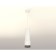 Ambrella Light, Techno, XP7401002, Gu5.3, Color of White Sand, White Sand.
