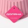 Baking uniform “Croaty Circle”, silicone, 19 × 19 × 8.5 cm, pink color