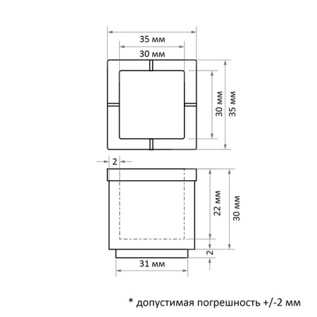 Furniture rubber pad felt, square, d = 30-35 mm, 4 pcs-4