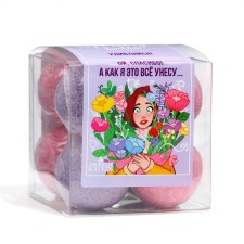 A set of bath bombs 
