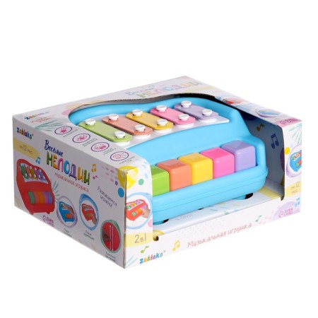 Music toy "Metallophone"-7