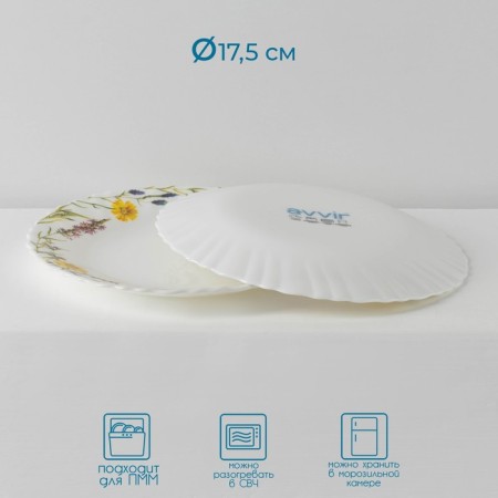 Service AVVIR "Field Flowers", 18 objects: 6 plates D = 16.5 cm, D = 17.5 cm, d = 23 cm, glass -ceramic, white color-1