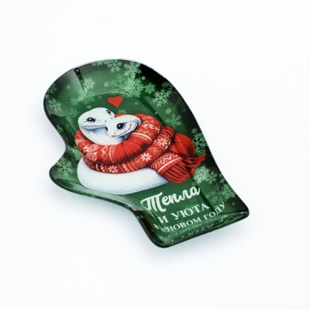 Nastye Pond New Year's Glass "heat and comfort", 22.5 × 14 × 2 cm-1