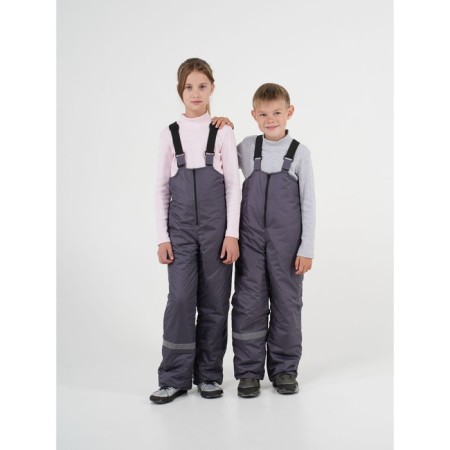 Pants are children insulated, height 116 cm, graphite color