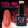 Gel nail polish, “shining Star”, reflective, 3 phase, 8ml, led/uv, red color (027)