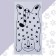 Terry Ethel Tigerol, 70x130 cm, 100% cotton, 420g/m2