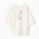 T -shirt Children's Minaku: Exclusive Print, Milk color, height 158 ​​cm