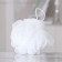 Body washcloth "ball", 30 g, white color