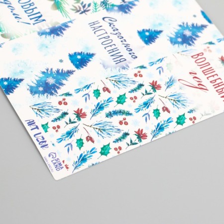 Stick Paper "New Year watercolor" 3x9 cm sheet 10x10 cm-5